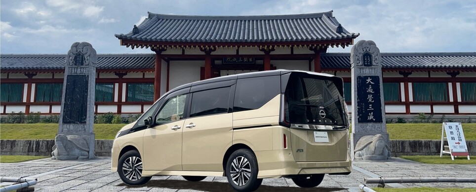 日産プリンス奈良　WEB来店予約